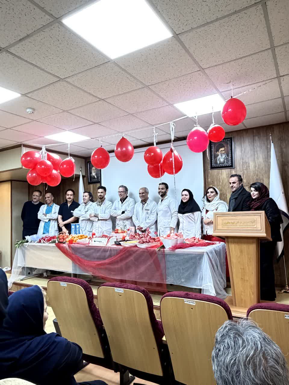 برگزاری جشن یلدا در سالن اجتماعات بیمارستان مطهری