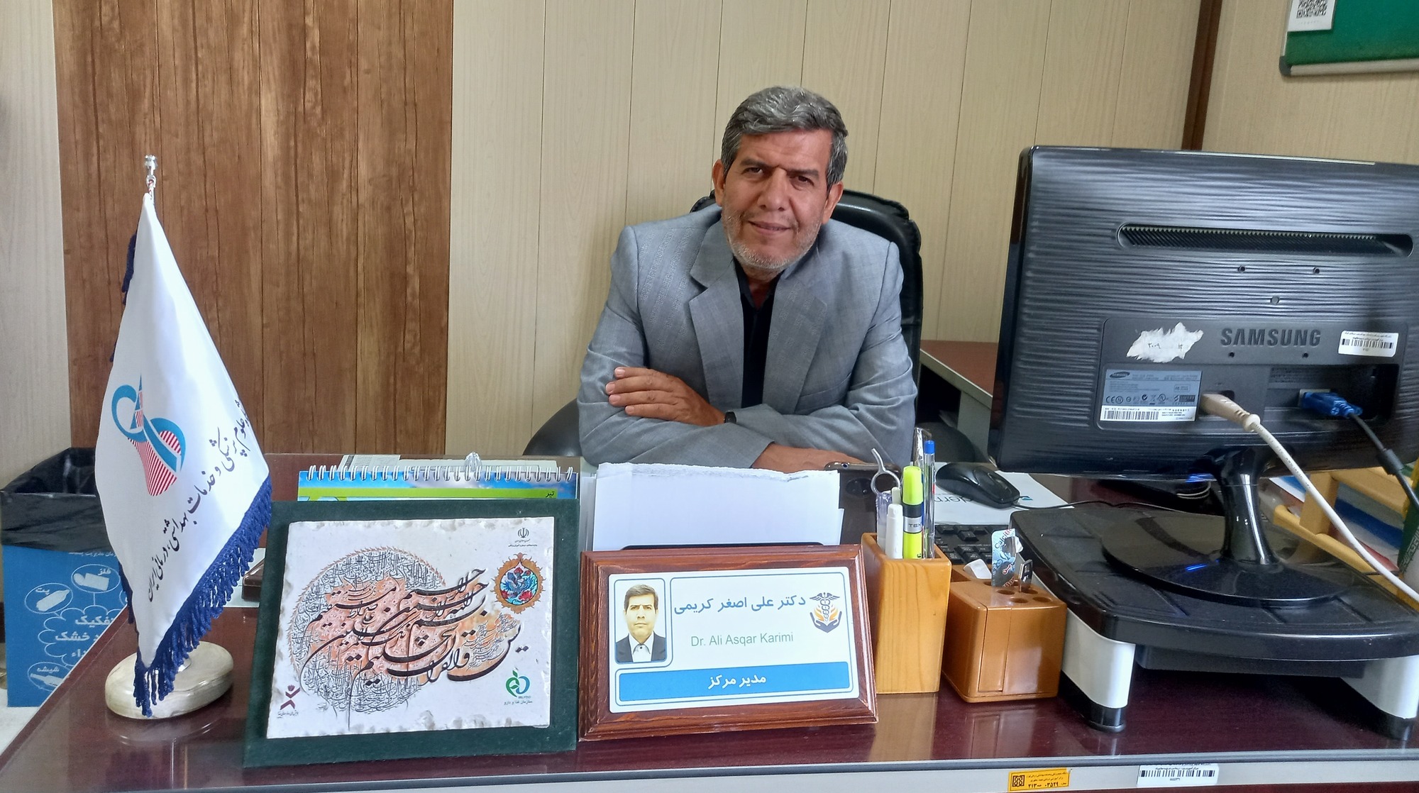 چالش‌های اعتبار و چشم‌انداز بیمارستان‌های سوختگی تهران: از مطهری تا باب‌الحوائج